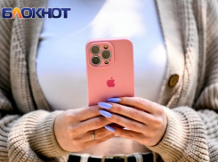 В Краснодаре произошёл сбой в работе Telegram