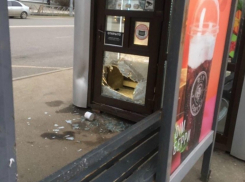 В подозрительном чемодане на остановке Краснодара силовики обнаружили туалетную бумагу