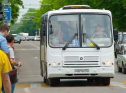 В Краснодаре временно продлили пять транспортных маршрутов
