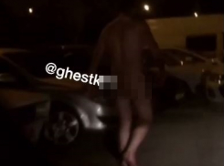 Голый мужчина прогулялся по ночному Краснодару