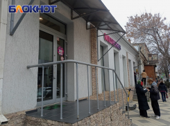 «Никто нам не работать не даст»: в Краснодаре сотрудники Wildberries не присоединились к всероссийской забастовке