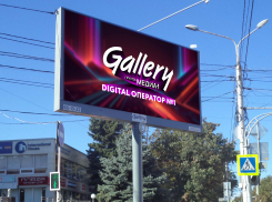 Gallery наращивает цифровой инвентарь в регионах за счет партнерства с местными операторами