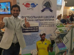 Туристическую сферу Краснодара показали на двух международных выставках
