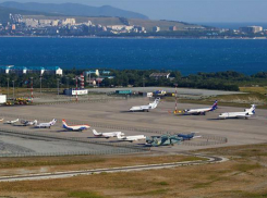 «Базэл Аэро»: Аэропорт Геленджика продолжает принимать вертолёты