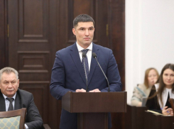 Министр спорта Кубани неожиданно покинул пост 