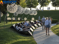 Краснодар накрыла геомагнитная буря