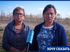 «Будут отправлять в плавание на тот свет», - жители Адыгеи бьют тревогу из-за строительства кладбища