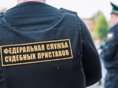 В Краснодаре приставы поймали крупного должника