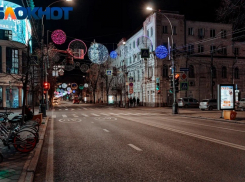 «Жизнь покажет»: краснодарский депутат о перекрытии улицы Красной по выходным