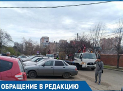 Активиста услышали: на Путевой работают эвакуаторы