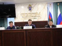 СК установил причастных к пропаже аниматоров в Краснодарском крае