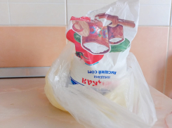 Не сыпьте соль на рану - дорого: как изменились цены на продукты в Краснодаре