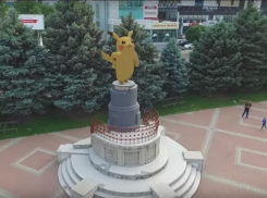 В Армавире шутники «установили» памятник Пикачу