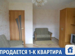 В Краснодаре продается квартира с мебелью