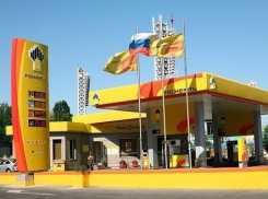 «Роснефть» инвестирует в производство на Кубани 670 млн рублей