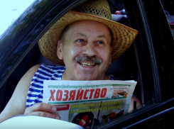 Не знаешь, что подарить родным? Подпиши их на отличную газету 