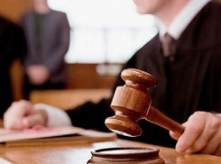  Членам банды Каневского на Кубани вынесли приговор 