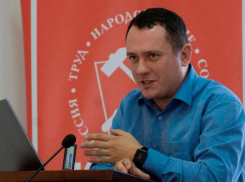«Это просто нарисованные картинки», – депутат Гордумы Краснодара о концепции «Солнечного острова» 