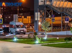 Ночью в Краснодаре температура опустится ниже нуля