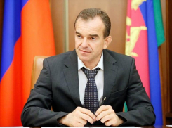 Глава Кубани заявил, что Сочи готов к «Формуле-1»