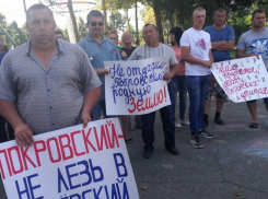 В убийстве главы района семьей Цеповяза всплыл след концерна «Покровский»