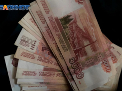 Средняя зарплата на предприятиях Краснодара выросла на 10 процентов