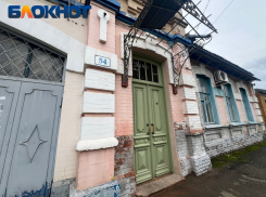 С миру по ручке: как в Краснодаре возрождают исторический дом Баранника 