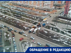 Тонущие машины, загруженный трафик: люди просят построить дорогу-дублер в поселке Краснодарском