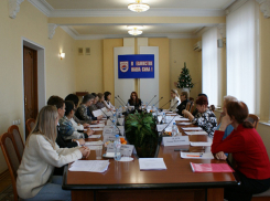 Союз женщин России в Краснодарском крае подвел итоги работы за 2022 год