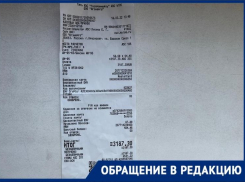 «Сколько можно поднимать стоимость»: краснодарца разозлило повышение цен на бензин