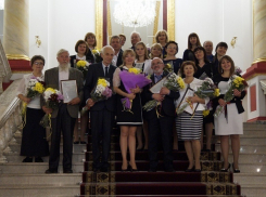 На Кубани наградили лучших педагогов