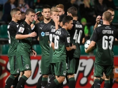  «Краснодар» вылетел из розыгрыша Юношеской лиги УЕФА 