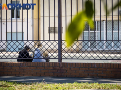 У педагогов сдают нервы: в Краснодаре назвали причины конфликтов в школах