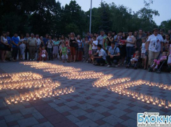 В Краснодаре 22 июня пройдет акция «Свеча памяти»