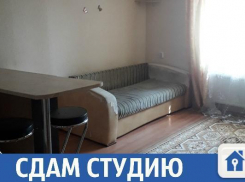 Небольшая студия по приемлемой цене сдается в Краснодаре