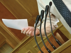 Краснодарские депутаты требуют косвенно увеличить налог на жилье