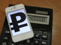 Исчезли 400 тысяч рублей со счета из-за технической неисправности у мужчины на Кубани