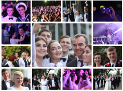 Губернаторский бал 2017 в Краснодаре назвали молодежным событием года (ФОТОРЕПОРТАЖ)