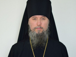 Новым главой Кубанской митрополии стал епископ Армавирский и Лабинский Василий