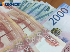 Более 1500 человек на Кубани остались без зарплаты из-за работодателей