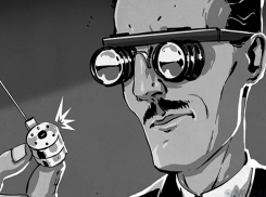 За покупку «жучка» краснодарец может сесть на 4 года