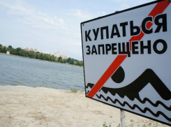 В Краснодаре с 1 июня у водоемов начнут дежурить спасатели