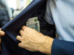 Бывшего кубанского судью обвинили во взяточничестве