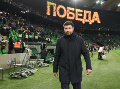 «Краснодар» обыграл «Уфу» и ушел в отпуск на два месяца 