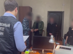 Следователи задержали мужчину, оскорблявшего сотрудников полиции в Краснодарском крае 