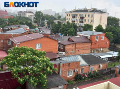 Первый летний ливень с грозой накрыл Краснодар