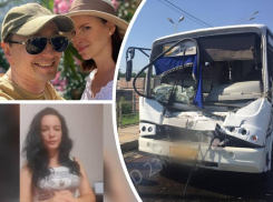 Новая версия хозяйки гостиницы, съемки Безрукова и восемь пострадавших в ДТП: итоги пятницы на Кубани