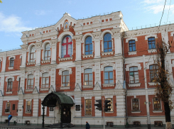 В Краснодаре реставрируют фасады бывшего Епархиального женского училища