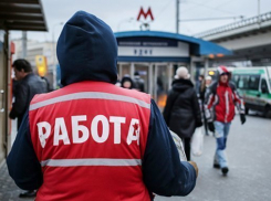  В Краснодарском крае не хватает продажников, строителей и рабочего персонала 