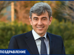 53-ий день рождения отмечает краснодарский бизнесмен и меценат Сергей Галицкий